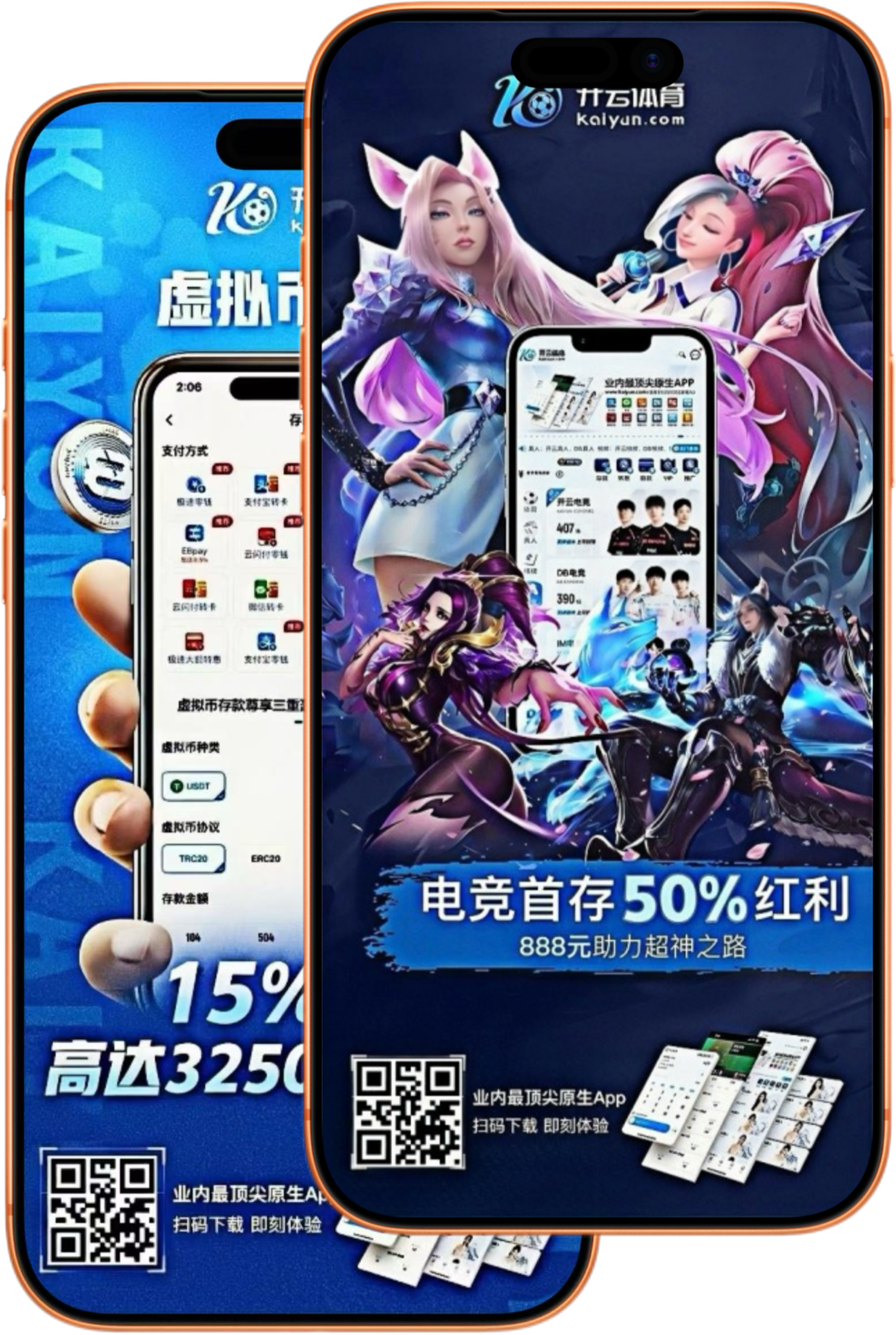开云|开云体育官网|开云官方网站